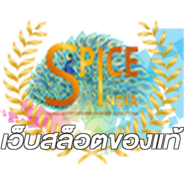 เว็บสล็อตของแท้